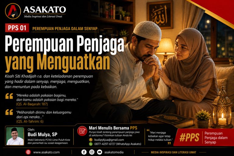 Ilustrasi perempuan yang menguatkan laki-laki dalam keluarga — PPS 01